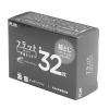 「プラス ホッチキス フラットかるヒット 32枚とじ ホワイト 白 30714」の商品サムネイル画像2枚目