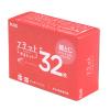 「プラス ホッチキス フラットかるヒット 32枚とじ ピンク 30712」の商品サムネイル画像2枚目
