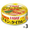 「缶詰　いなば食品　チキンとタイカレーイエロー　125g　3缶　【カレー缶 イエローカレー タイ料理 エスニック 大サイズ】」の商品サムネイル画像1枚目