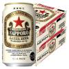 「(数量限定)ビール サッポロ ラガービール 缶 350ml 2ケース(48本)」の商品サムネイル画像2枚目
