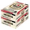 「(数量限定)ビール サッポロ ラガービール 缶 350ml 2ケース(48本)」の商品サムネイル画像3枚目
