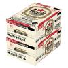 「(数量限定)ビール サッポロ ラガービール 缶 500ml 2ケース(48本)」の商品サムネイル画像3枚目