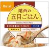 「【非常食】 尾西食品 アルファ米 アルファ米五目ごはん1食入り 501SE 5年保存」の商品サムネイル画像1枚目