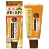 「50の恵 頭皮いたわりカラートリートメント ライトブラウン 150g 1セット（2個） ロート製薬」の商品サムネイル画像2枚目