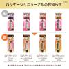 「50の恵 頭皮いたわりカラートリートメント ライトブラウン 150g 1セット（2個） ロート製薬」の商品サムネイル画像8枚目