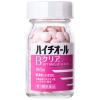 「【限定】ハイチオールBクリア　180錠　エスエス製薬 肌あれ・にきび 1日1回【第3類医薬品】」の商品サムネイル画像2枚目