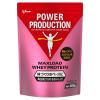 「ホエイプロテイン　パワープロダクション　マックスロード　ストロベリー味　1セット（1袋（850g）×3）　グリコ 　WPC」の商品サムネイル画像2枚目