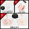 「ホエイプロテイン　パワープロダクション　マックスロード　ストロベリー味　1セット（1袋（850g）×3）　グリコ 　WPC」の商品サムネイル画像5枚目