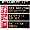 「ホエイプロテイン　パワープロダクション　マックスロード　ストロベリー味　1セット（1袋（850g）×3）　グリコ 　WPC」の商品サムネイル画像9枚目