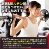 「プロテイン　ウイダー　マッスルフィットプロテイン　バニラ味　1セット（1袋（840g）×3）　ホエイ＋カゼインプロテイン　森永製菓」の商品サムネイル画像5枚目