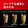 「ホエイプロテイン　ザバス(SAVAS)  マッスルエリート  バニラ味 1セット（1袋（900g）×3）　明治」の商品サムネイル画像9枚目