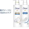 「ダヴ(Dove) モイスチャーケア コンディショナー 詰め替え 350g ユニリーバ」の商品サムネイル画像3枚目