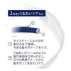 「ダヴ(Dove) モイスチャーケア コンディショナー 詰め替え 350g ユニリーバ」の商品サムネイル画像5枚目