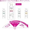 「ダヴ(Dove) うねりケア シャンプー 詰め替え 350g ユニリーバ」の商品サムネイル画像6枚目