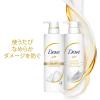 「ダヴ（Dove） ダメージケア シャンプー 詰め替え 1kg ユニリーバ」の商品サムネイル画像3枚目