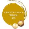 「ダヴ（Dove） ダメージケア シャンプー 詰め替え 1kg ユニリーバ」の商品サムネイル画像4枚目