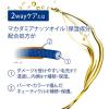 「ダヴ（Dove） ダメージケア シャンプー 詰め替え 1kg ユニリーバ」の商品サムネイル画像5枚目