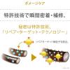 「ダヴ（Dove） ダメージケア シャンプー 詰め替え 1kg ユニリーバ」の商品サムネイル画像6枚目