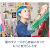 「ダヴ（Dove） ダメージケア シャンプー 詰め替え 1kg ユニリーバ」の商品サムネイル画像7枚目