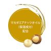 「ダヴ(Dove) ダメージケア コンディショナー 詰め替え 1kg ユニリーバ」の商品サムネイル画像4枚目
