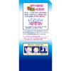 「からだに貼る熱さまシート　冷却シート 冷感ツブ配合　14枚入　１セット(3箱) 小林製薬」の商品サムネイル画像5枚目