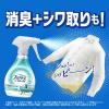 「ファブリーズ 布用 W除菌+消臭 ほのかな緑茶の香り 詰め替え 特大 640mL 消臭スプレー P＆G」の商品サムネイル画像4枚目