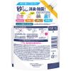 「ファブリーズ W除菌+消臭 衣類・布製品用消臭剤 香りが残らない 詰め替え 2回分 640mL 消臭スプレー P＆G」の商品サムネイル画像2枚目