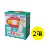 「エルモ救急バン　M　100枚入　1セット（2箱）　日進医療器」の商品サムネイル画像1枚目