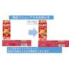 「ピッカラうまうま甘から味 1セット（1個×3） ブルボン」の商品サムネイル画像5枚目