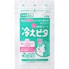 「冷えピタ　子供用　16枚入　ライオン」の商品サムネイル画像3枚目