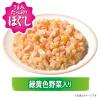 「グランデリ ほぐし 成犬用 鶏ささみ・緑黄色野菜入り 低脂肪 国産 80g 60袋 ドッグフード 犬 ウェット パウチ」の商品サムネイル画像4枚目