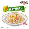 「グランデリ ほぐし 13歳以上用 鶏ささみ緑黄色野菜入り 低脂肪 国産 80g 60袋 ドッグフード 犬 ウェット パウチ」の商品サムネイル画像5枚目