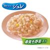 「グランデリ ジュレ 成犬用 鶏ささみ緑黄色野菜入り 低脂肪 国産 80g 10袋 ドッグフード 犬 ウェット パウチ」の商品サムネイル画像4枚目