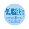 「グランデリ ジュレ 成犬用 鶏ささみ緑黄色野菜入り 低脂肪 国産 80g 10袋 ドッグフード 犬 ウェット パウチ」の商品サムネイル画像5枚目