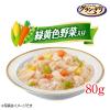 「グランデリ ジュレ 13歳以上用 鶏ささみ緑黄色野菜入り 低脂肪 国産 80g 60袋 ドッグフード 犬 ウェット パウチ」の商品サムネイル画像5枚目