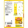 「ポテトチップス　ビッグバッグしあわせバタ〜　2袋　カルビー　スナック菓子　おつまみ」の商品サムネイル画像3枚目