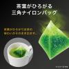 「【水出し可】伊藤園 おーいお茶 プレミアムティーバッグ 宇治抹茶入り緑茶 1箱（50バッグ入）（イチオシ）」の商品サムネイル画像4枚目