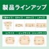 「ニチバン 家庭用創傷パッド 救急絆創膏 ケアリーヴ 治す力 ビッグサイズ 60mm×80mm CN5B 1箱（5枚入）」の商品サムネイル画像5枚目