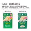 「ニチバン 家庭用創傷パッド 救急絆創膏 ケアリーヴ 治す力 ビッグサイズ 60mm×80mm CN5B 1箱（5枚入）」の商品サムネイル画像8枚目