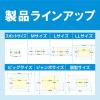 「ニチバン 家庭用創傷パッド 救急絆創膏 ケアリーヴ 治す力 防水タイプ Mサイズ 25mm×70mm CNB12M 1箱（12枚入）」の商品サムネイル画像5枚目