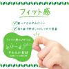 「ニチバン 救急絆創膏 ケアリーヴ Lサイズ 30mm×72mm CLL 1箱（50枚入）」の商品サムネイル画像4枚目