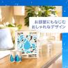 「【通販限定デザイン】キリンビバレッジ yosa-soda ヨサソーダ （炭酸水） 190ml 1箱（20缶入）（イチオシ）」の商品サムネイル画像9枚目