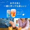 「【通販限定デザイン】キリンビバレッジ yosa-soda ヨサソーダ （炭酸水） 190ml 1箱（20缶入）（イチオシ）」の商品サムネイル画像10枚目