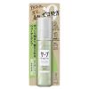 「ケープ キープウォーター ナチュラル 本体 100ml 花王」の商品サムネイル画像1枚目