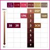 「ブローネ 泡カラー 白髪染め １Ｎ　サンドベージュ 花王」の商品サムネイル画像6枚目
