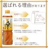 「ミツカン　プロが使う味　白だし　500ml　1本」の商品サムネイル画像5枚目