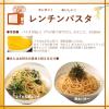 「ミツカン　プロが使う味　白だし　500ml　1本」の商品サムネイル画像6枚目