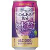 「ノンアルコールチューハイ　のんある気分＜巨峰サワー ノンアルコール＞ 350ml　1ケース(24本)」の商品サムネイル画像2枚目