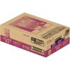 「ノンアルコールチューハイ　のんある気分＜巨峰サワー ノンアルコール＞ 350ml　1ケース(24本)」の商品サムネイル画像3枚目