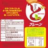 「味覚糖　おさつどきっ　プレーン味　3袋　スナック菓子」の商品サムネイル画像3枚目